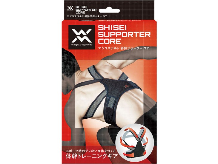 magico sport/マジコスポルト 372256 中山式 姿勢サポーター
