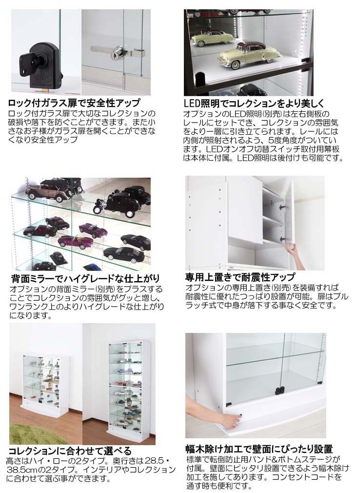 コレクション品　ウラシク　一点限り　12枚 コレクション品 ウラシク 一点限り 12枚 - メルカリ