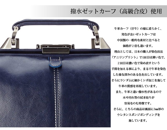 EVERWIN（エバウィン) トリノ ダレスバッグ 縦型 21594 EVERWIN（エバウィン) トリノ ダレスバッグ 縦型 21594 - メルカリ