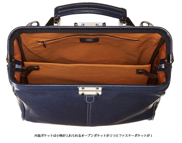 EVERWIN/エバウィン 21594 Torino/トリノ ゼットカーフ 国産