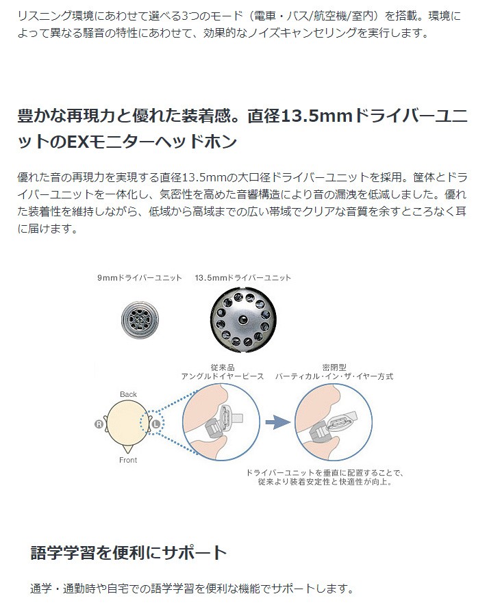 イマー◑ SONY Sシリーズ(メモリータイプ) murauchi.co.jp - 通販 - PayPayモール ソニー NW-S315-PI( ライトピンク) 16GB ウォークマン スペック