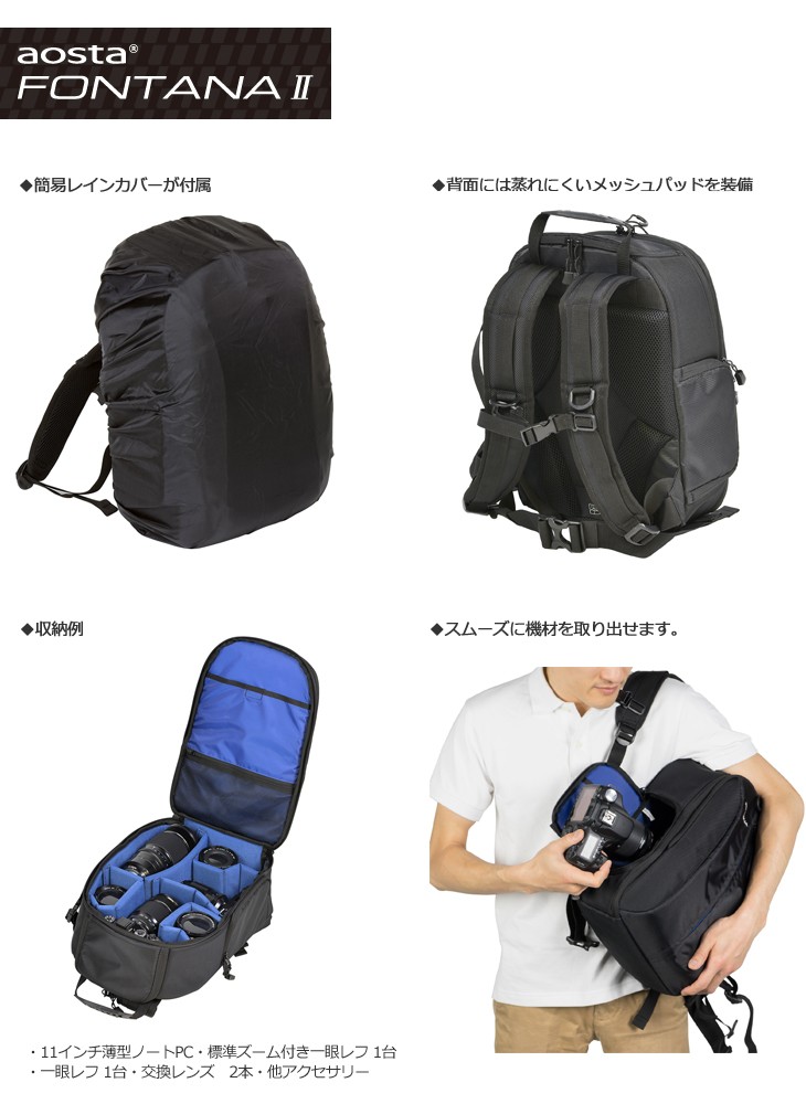 返金保証付 アイデア 便利 グッズ ケンコー・トキナー AOC-FT2RK-L-RD