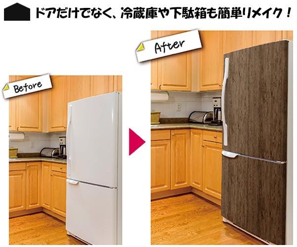 　  貼ってはがせる! DOOR DECO 室内用ドア装飾シート 粗木 88cm×210cm DOD-01　WH(ホワイト)