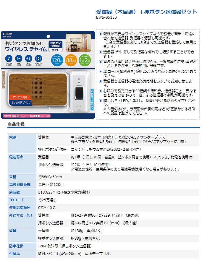 送料無料キャンペーン?】 あわせ買い2999円以上で送料無料 東洋アルミ クリーンキツチン シロッコファン フィルター NEW 3枚入  discoversvg.com