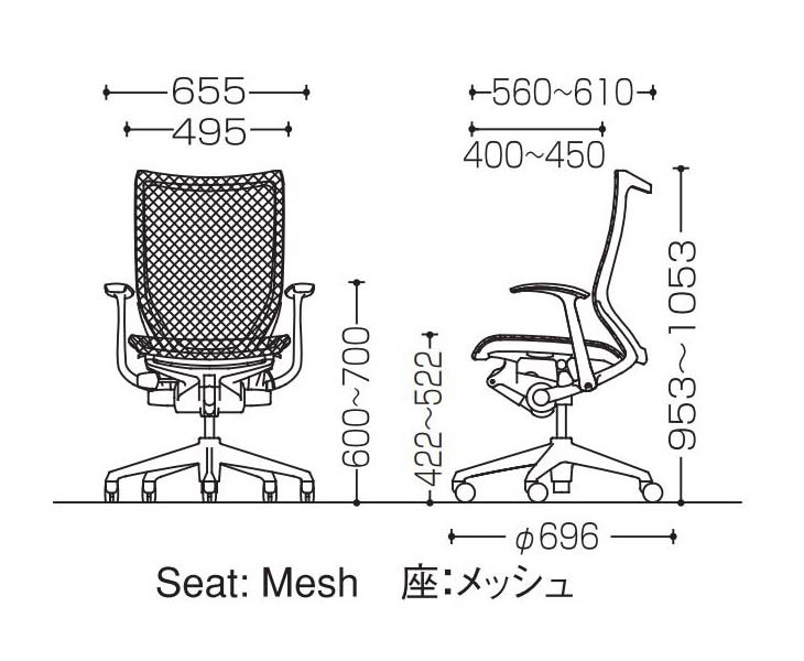 Okamura 岡村製作所 メーカー直送代引不可 オフィス家具 オフィスチェア Baron バロン オフィスチェア スタンダードメッシュタイプ Cp45aw Feh4 Cp45aw Feh4 ミディアムブルー Murauchi Co Jp 通販