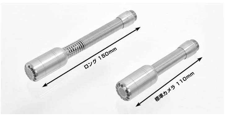 超歓迎安い THANKO サンコー 配管用内視鏡premierカメラ部150mm