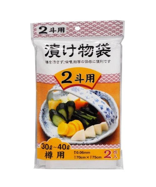 20181004-ng189.jpg