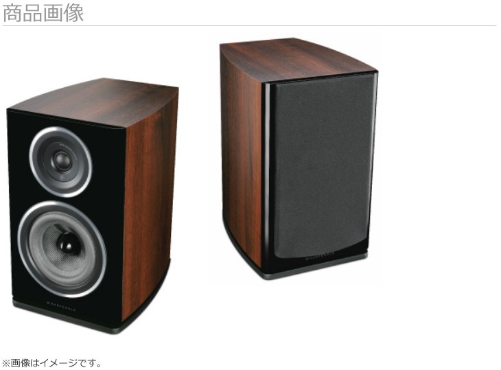 低価大特価 Wharfedale/ワーフェデール DIAMOND 11.2 Walnut Pearl