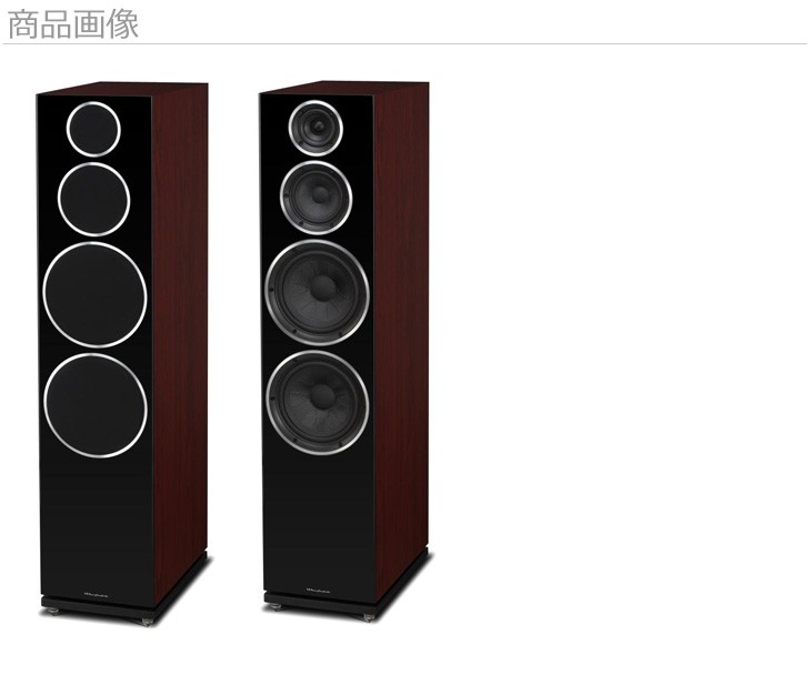 セール正規品 Wharfedale/ワーフェデール DIAMOND 250 Rosewood(ローズ