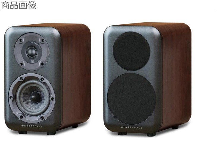 2023格安 Wharfedale/ワーフェデール DIAMOND 320 Walnut