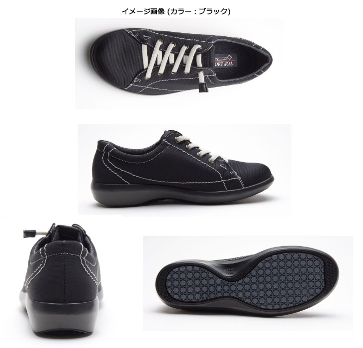 ちます Asahi アサヒシューズ ホワイト Tdy3961 Murauchi Co Jp 通販 Paypayモール トップドライ ゴアテック
