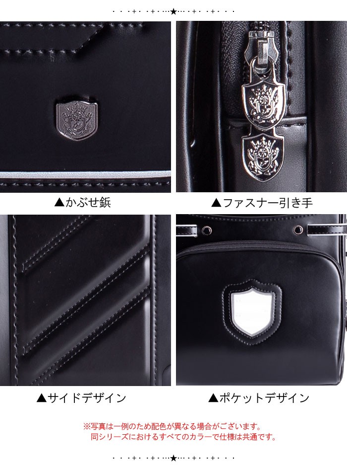 格安 KYOWA/協和 ふわりぃタフスタイル(ブラック/ロイヤルブルー) 05-43936 murauchi.co.jp - 通販 - PayPayモール 超激得国産