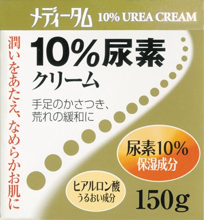 ラクール メディータム10％尿素クリーム 150g : murauchi.co.jp