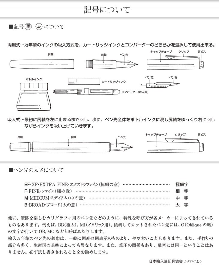 2022 DIPLOMAT ディプロマット 万年筆□エクセレンスA2□14Kペン先