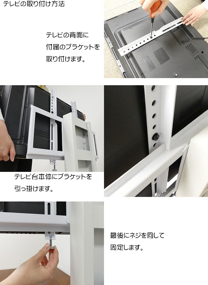 KUROSHIO クロシオ 穴を開けずに壁掛風に 壁掛け風テレビ台 ロー