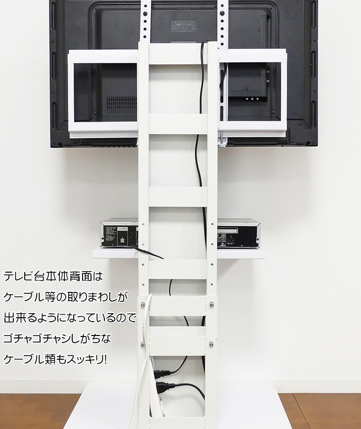 KUROSHIO クロシオ 穴を開けずに壁掛風に 壁掛け風テレビ台 ロー