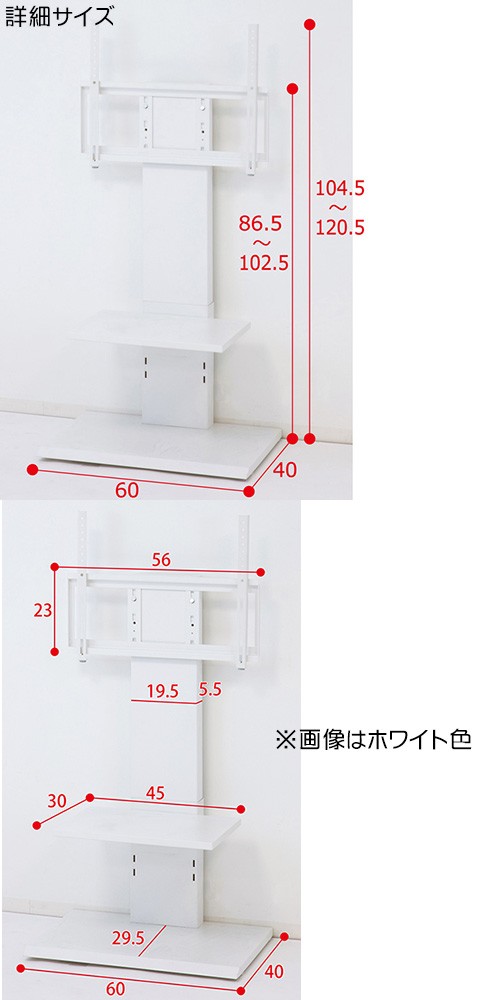 KUROSHIO クロシオ 穴を開けずに壁掛風に 壁掛け風テレビ台 ロー