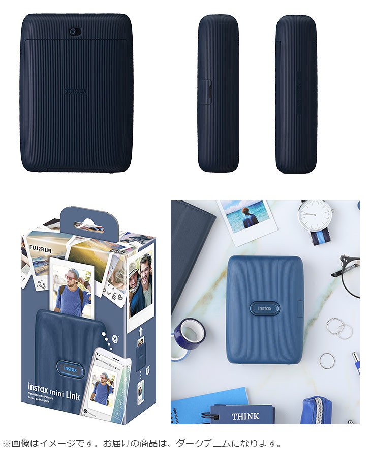 上質で快適 Fujifilm フジフイルム Instax Mini Link Dark Denim ダークデニム スマートフォン用プリンター Cheki チェキ 最適な価格 Blog Lonolife Com