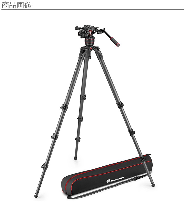 特価大得価 Manfrotto murauchi.co.jp - 通販 - PayPayモール