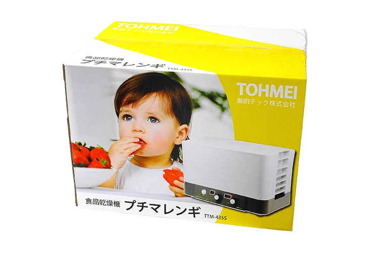 TOHMEI　東明テック　家庭用食品乾燥機　プチマレンギ　TTM-435S