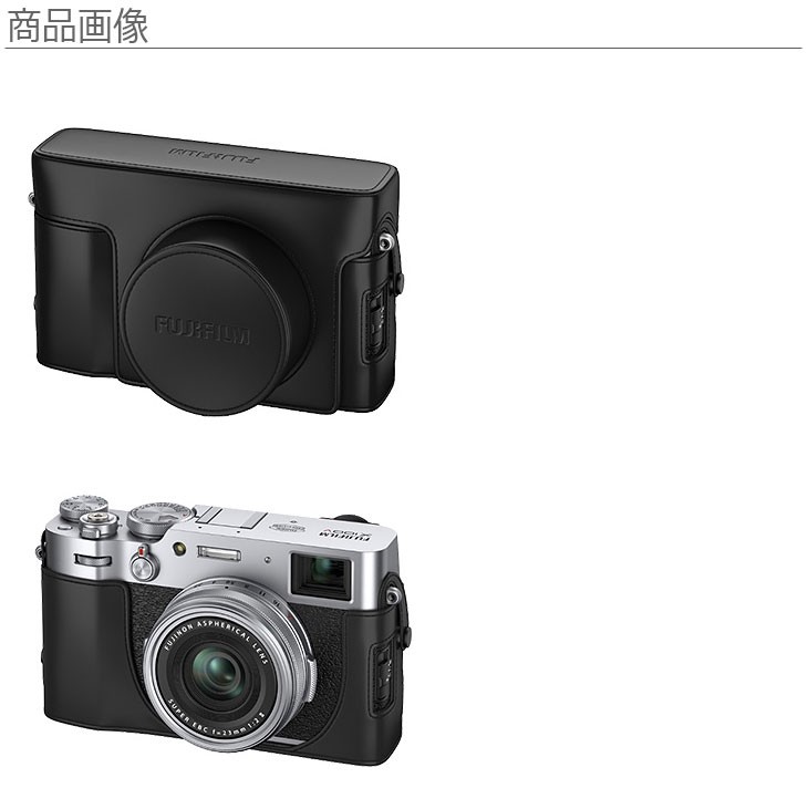FUJIFILM（フジフイルム） LC-X100V(ブラック) FUJIFILM X100V用レザー