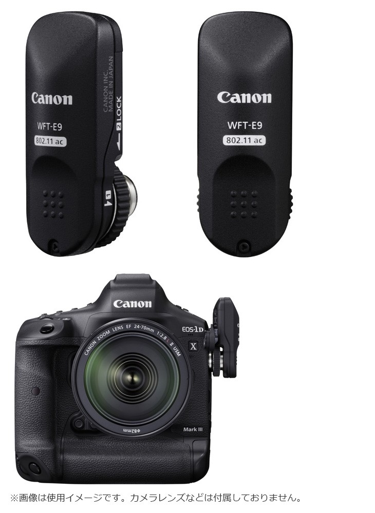 超美品の Canon WFT-E8b トランスミッター EOS 1DX MarkII asakusa.sub.jp