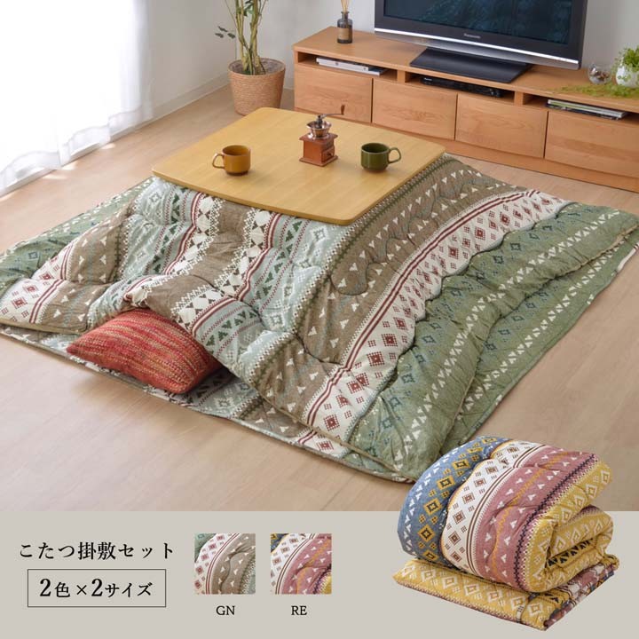 ることがで Ikehiko イケヒコ メーカー直送代引不可 こたつ布団 だ円 楕円 掛け単品 刺し子調 先染め刺子it ネイビー 約185 225cm楕円 厚掛けタイプ Murauchi Co Jp 通販 Paypayモール がございま ることがで Ikehiko イケヒコ メーカー直送代引不可 こたつ布団 だ円 楕円 掛け単品 刺し子調 先染め刺子it ネイビー 約185 225cm楕円 厚掛けタイプ Murauchi Co Jp 通販 Paypayモール がございま