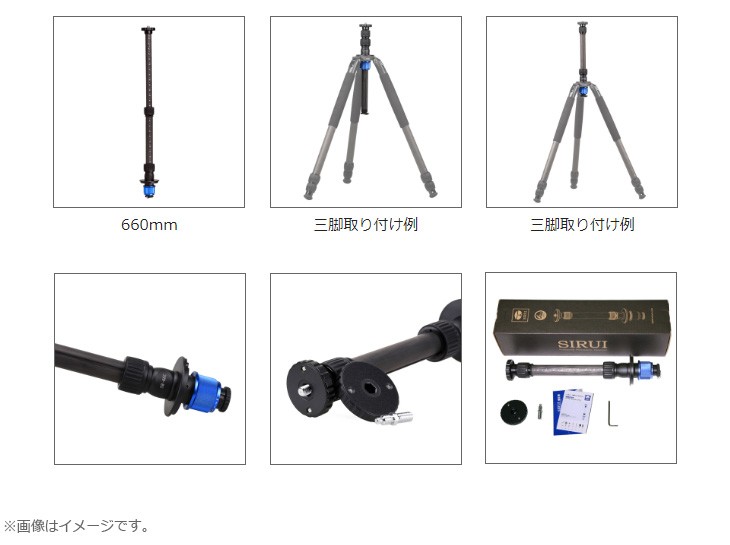 春夏秋冬おさんぽシリーズ Ｅ 扶桑金属工業 中量ラック WG2112J06R 単