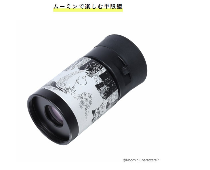 特価大人気 Vixen ビクセン 11265 単眼鏡 MOOMIN H4×12 ブラック