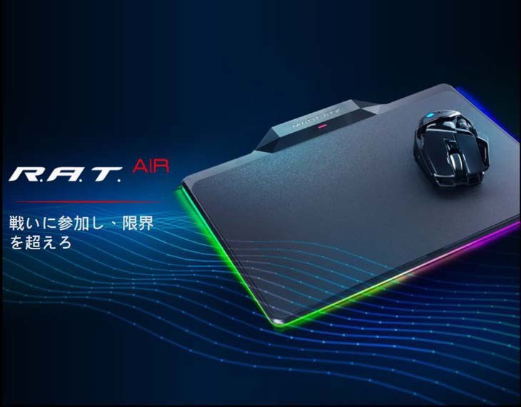 限定SALEHOT Mad Catz/マッドキャッツ R.A.T. AIR 有線/無線両対応