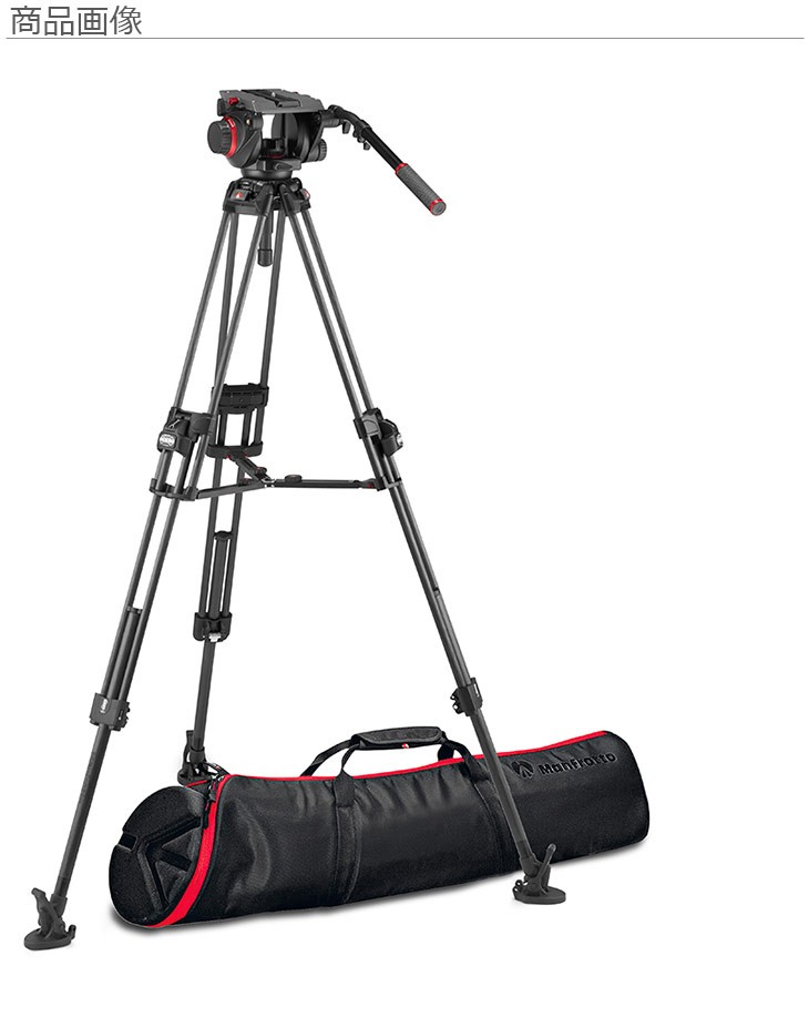 春早割春早割Manfrotto マンフロット MVK509TWINFC 509HDビデオ雲台