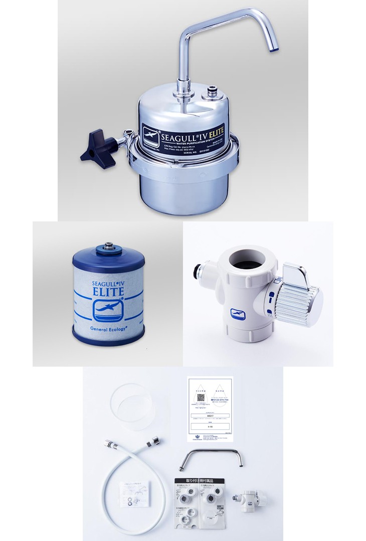 SALE／61%OFF】 シーガルフォー X-1DE 本体＋切替コックセット カウンタートップタイプ 浄水器、整水器