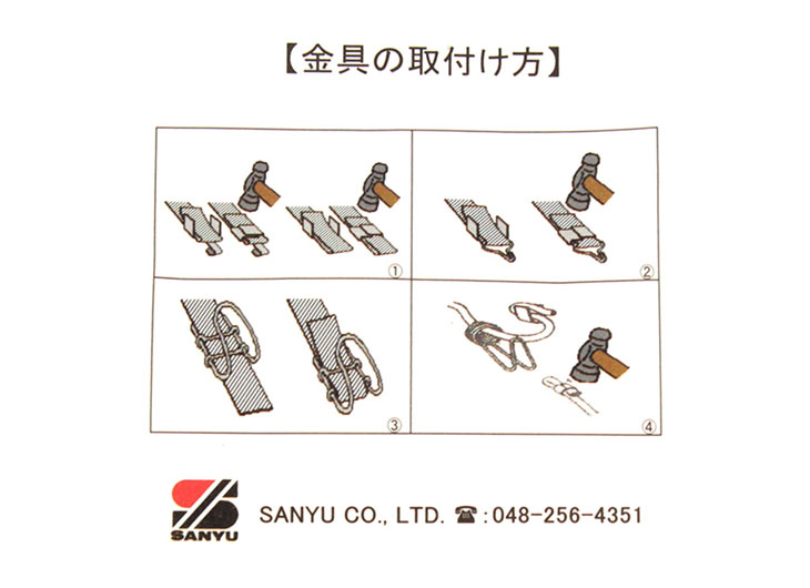 オーム電機 03-5859 ケーブルストラップ 3色 送料無料 
