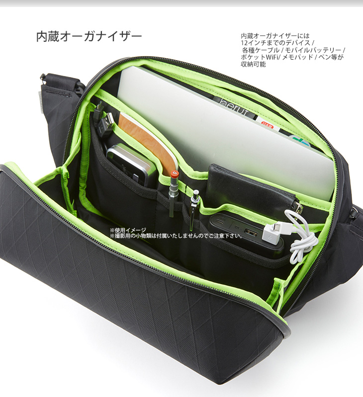 beruf baggage ベルーフバゲージ アーバンエクスプローラー6.0