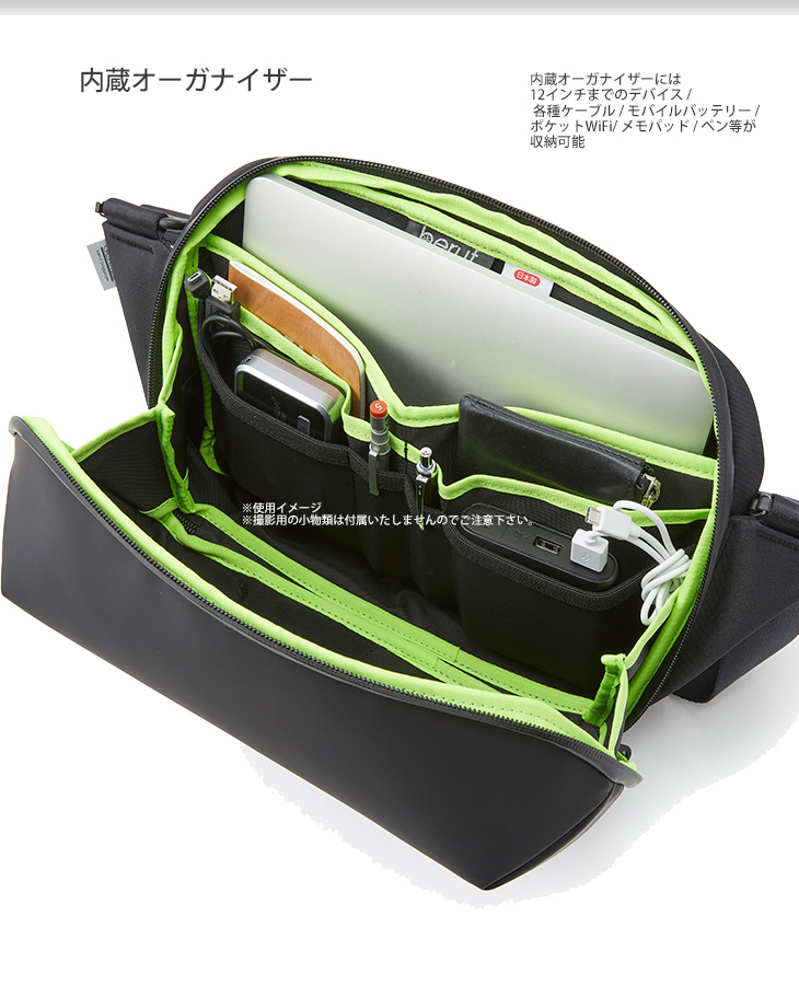 beruf baggage ベルーフバゲージ アーバンエクスプローラー6.0