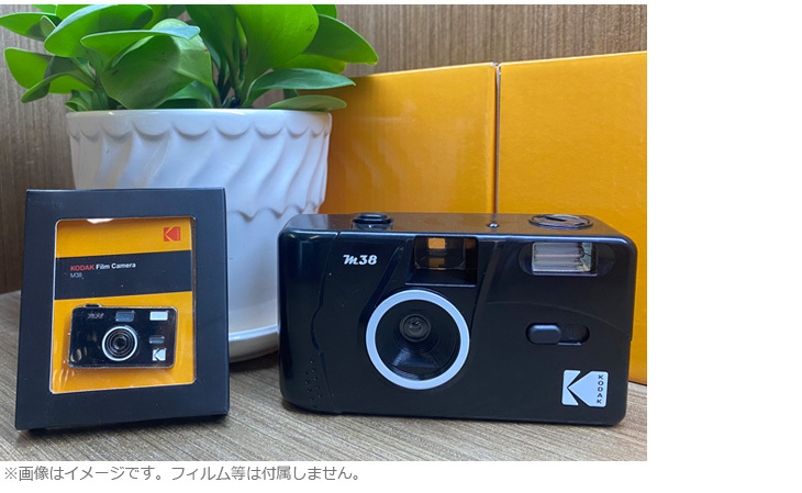 Kodak コダック  DA00243 KODAK  M38 フィルムカメラ (ブラック