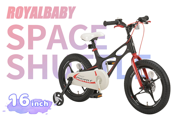 ォーク➉ ROYAL ブラック 37288 murauchi.co.jp - 通販 - PayPayモール BABY/ロイヤルベビー RB-WE  SPACE SHUTTLE 16インチ 子供用自転車 ≨のマグネシ