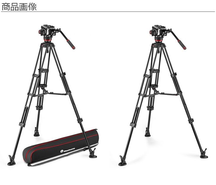 100%新品 マンフロット（Manfrotto） ミッドレベルスプレッダー