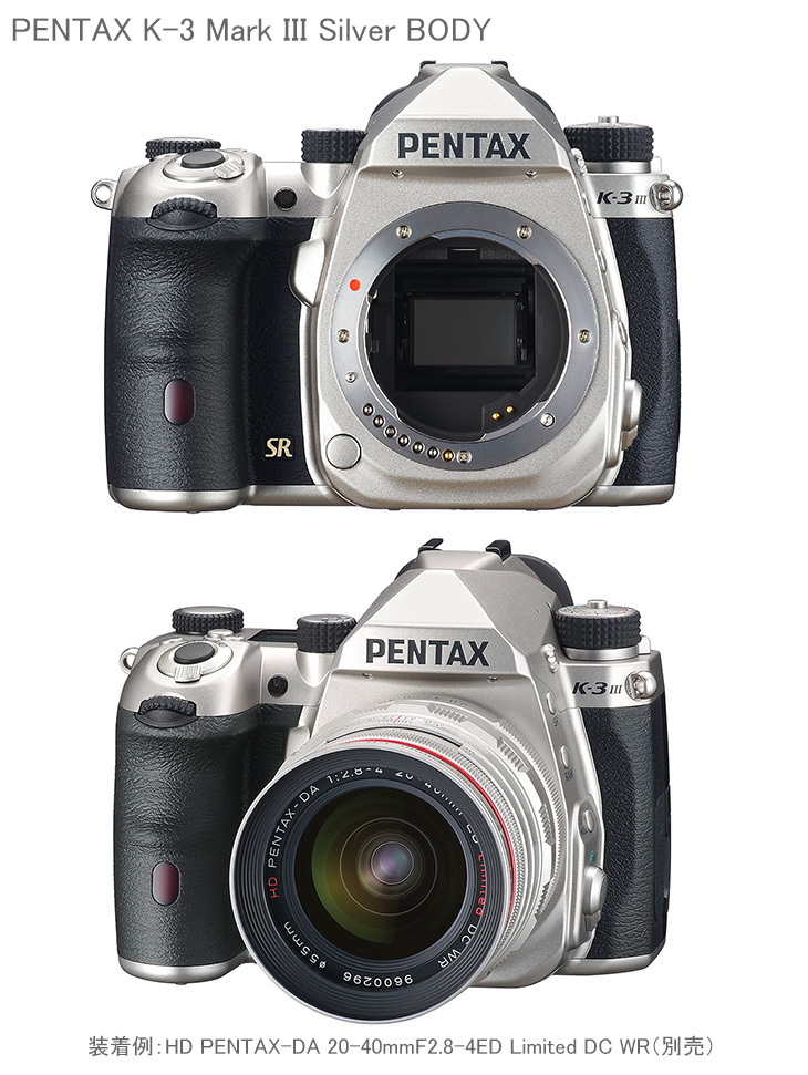 【残りわずか】 PENTAX ペンタックス K-3 Mark III シルバー ボディキット APS-C フィルムカメラ