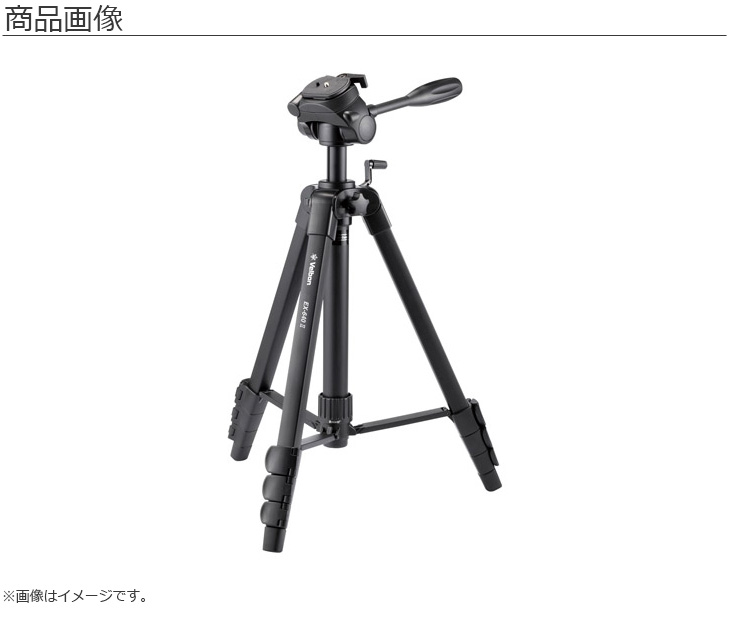 Velbon ベルボン EX-640 II ファミリー三脚 4段 : murauchi.co.jp