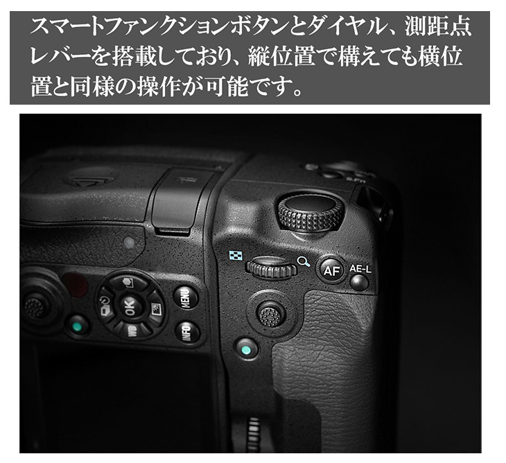 激安特価品PENTAX ペンタックス D-BG8 バッテリーグリップ カメラ