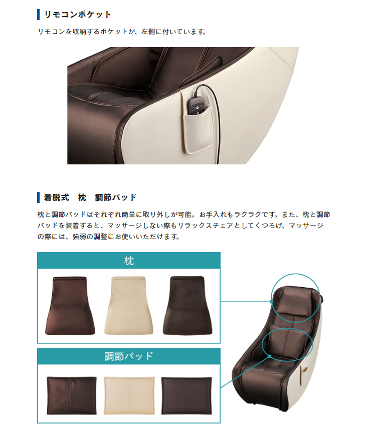 まわりを フジ医療器 E57 murauchi.co.jp - 通販 - PayPayモール AS-R500-BR(ブラウン) ルームフィットチェア  グレイス マッサージチェア ❅オートタイ