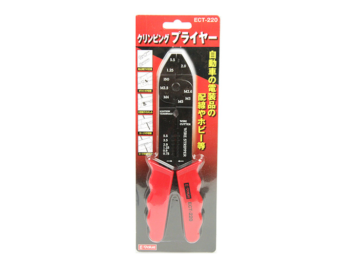 誠実】【誠実】E-Value クリンピングプライヤー ECT-220 ペンチ、プライヤー