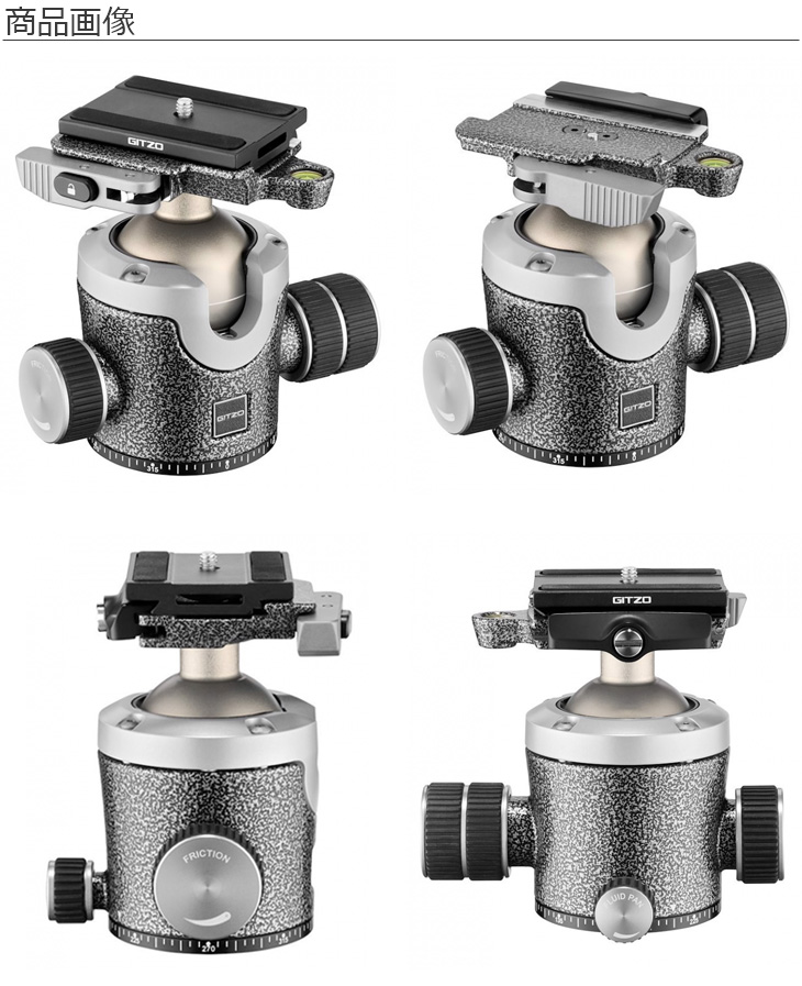 したアルミ Gitzo Murauchi Co Jp 通販 Paypayモール ジッツオ Gh43lr センターボール雲台4型lr ングを