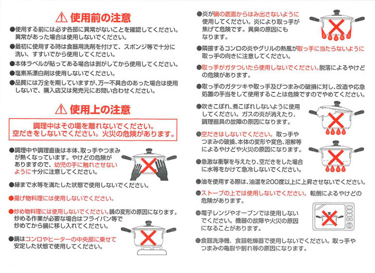 市場 FCS サーフィン 4SETS フィンケース FIN CASE エフシーエス