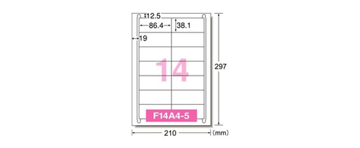 ランキングTOP5A・one エーワン ラベルシール 73214 14面 プリンタ兼用