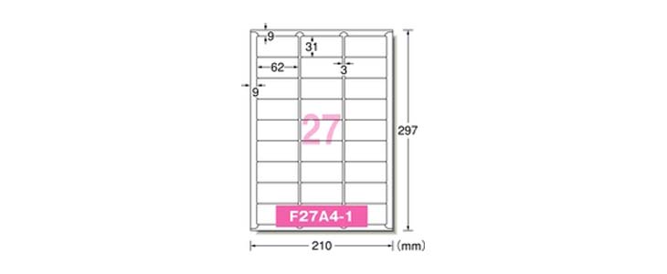 まとめ） アジア原紙 大判インクジェット用紙 IJPR-6150EN 2本入 〔×2