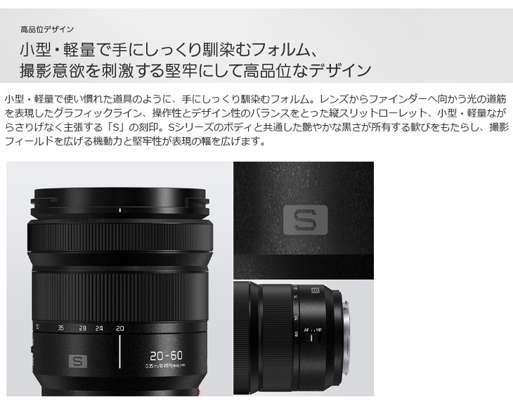 元箱付き！■ほぼ新品■PANASONIC S5M2XK 標準ズームレンズキット Panasonic（パナソニック） 【長期5年保証付】 DC-S5M2XK 標準ズーム