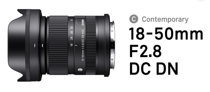 SIGMA シグマ 18-50mm F2.8 DC DN Contemporary ソニー E マウント
