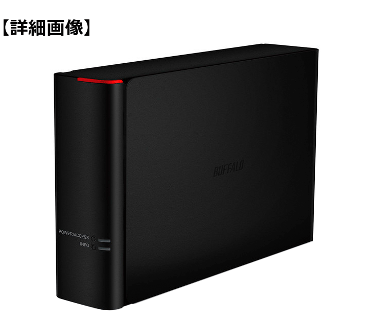 BUFFALO（バッファロー） USB 3.2(Gen 1)/3.1(Gen 1)/3.0対応外付け